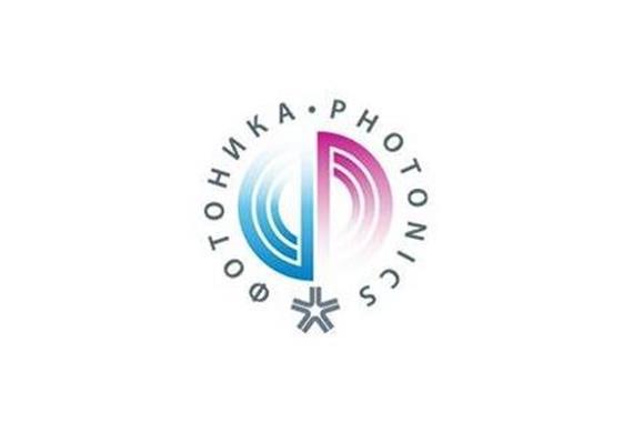 俄罗斯莫斯科激光及光电展览会 Photonics