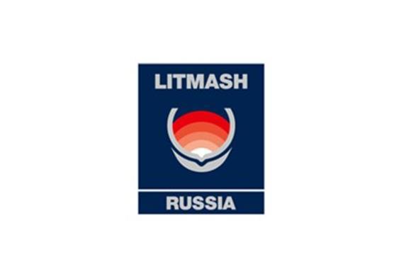 俄罗斯莫斯科铸造配件展览会 Litmash-russia